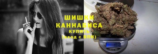 COCAINE Воткинск