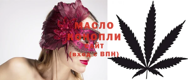 прущие крисы Бородино