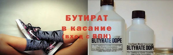 ешки Вуктыл
