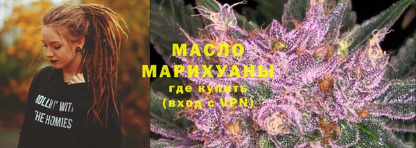 прущие крисы Бородино