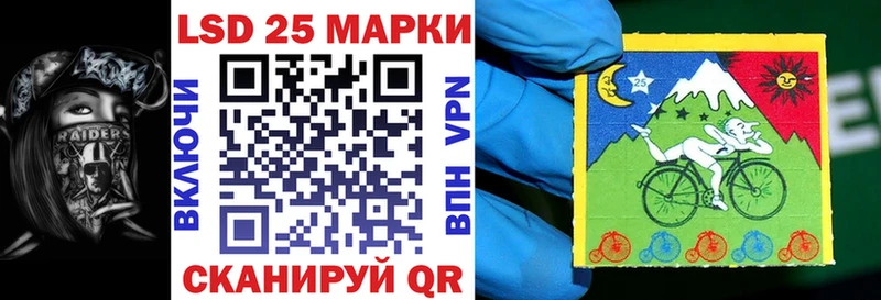 закладки  Брянск  Марки NBOMe 1,5мг 